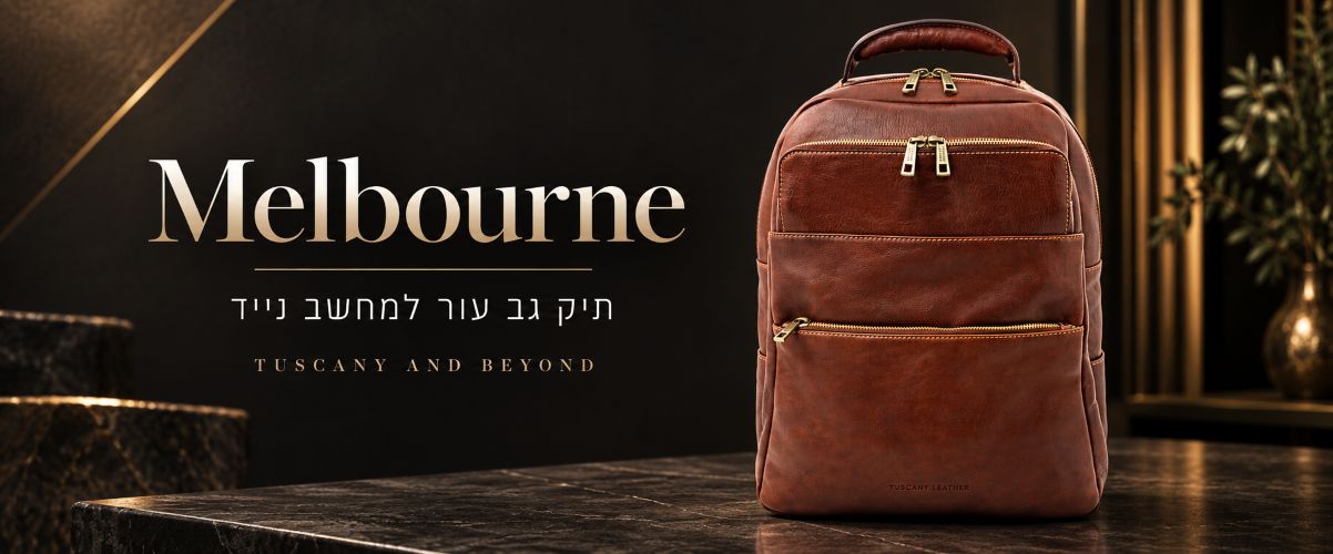 melbourne-leather-laptop-backpack